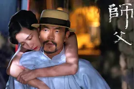 师父：从今以后，我以你为约束视频封面