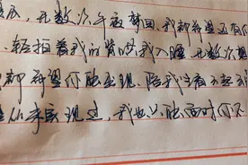 傻瓜，我真希望有你在身边，轻拍着我后背哄我入睡！视频封面