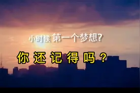 音乐推荐：两首励志歌带你走出低谷，一首情感歌与你共鸣视频封面