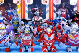 试玩新奇好玩的炫酷奥特曼玩具，有奥特罐变形奥特蛋和合体机甲