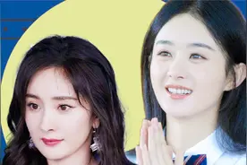 娱乐圈背后资本曝光！明星天价工资究竟谁来付？幕后黑手浮出水面视频封面