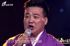 孟和乌力吉倾情献唱歌曲《走上高高的兴安岭》，实在是太好听了！视频封面