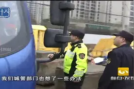 货车集中占道违停怎么办？南京浦口城管集中整治 疏堵结合见成效