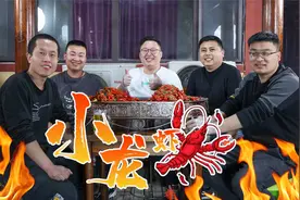 手把手教您小龙虾的神仙吃法，啤酒配龙虾，这才是夏天该有的味道