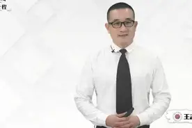 通风工程_湖南工业大学[2.2.1]-2.2机械通风与多元通风-2.2视频视频封面