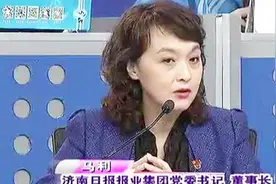 报摊越来越少，如何买到报纸，听说一通电话就能搞定？视频封面