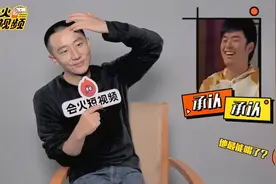 方言小天才！黄轩7种方言随意切换，曝陈赫酒量数一数二超能喝视频封面