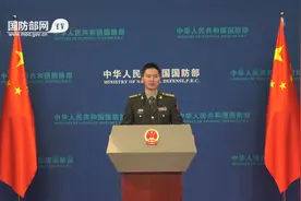 强军之道 要在得人，国防部介绍中央军委人才工作会议情况视频封面