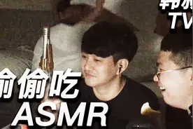 韩国人第一次去杭州，不被杭州西湖所吸引，而是被这个吸引了注意视频封面