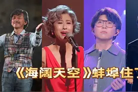 75岁林子祥演唱《耀出千万光》，瞬间全场沸腾！网友：铁肺
