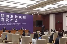 国家医保局：慢性病开药量放宽至三个月视频封面