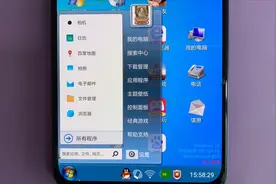 手机也能运行电脑系统了，一千元手机当电脑用，赚大了视频封面