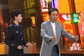 小品：冯巩师徒演小品，立志要当警察，那就先从副的干起？视频封面