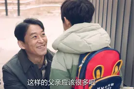 男人肩膀上担子原来真的很重，超治愈的一个故事！建议看完！