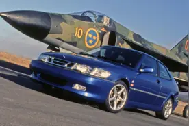 SAAB萨博被吹得强过宝马，为何倒闭收场视频封面