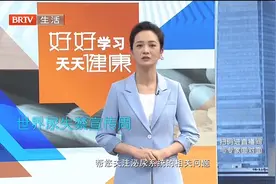 咳嗽弯腰都会漏尿，可能是尿失禁了，千万别不当回事视频封面