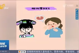 嗓子像“吞刀片”！感染后咽喉肿痛应该怎么办？专家开“药方”了视频封面