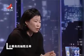 调解：丈夫婚后变冷淡，妻子主动求亲热被打肿脸！妻子：不是男人视频封面