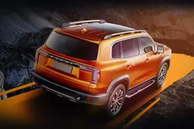 哈弗新车正式定名“大狗”！太过儿戏还是别有用心？看完不服不行视频封面