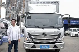 国六福康机配6挡采埃孚，宽体欧马可S1轻卡能装22立方大货厢视频封面
