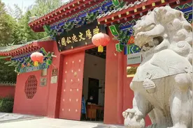 “唐宋八大家”之一的欧阳修墓，在河南郑州新郑，你知道吗？