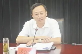 涉嫌受贿罪、搞权色交易！江苏原副省长缪瑞林被依法逮捕视频封面