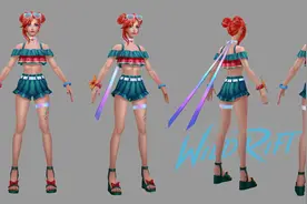 联盟手游：泳池派对皮肤来袭，这几款很不错