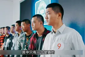 特战队员有多强，果然只有他们才是真正的特种兵视频封面