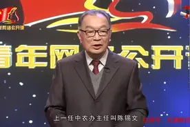 温铁军：工业化初期从村支援城市，现在城市反哺农村，互帮互助视频封面