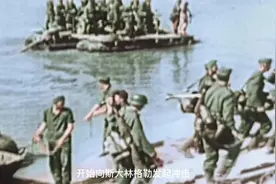 二战：德军战败，斯大林下令持续进攻，全歼德军二战彻底结束视频封面