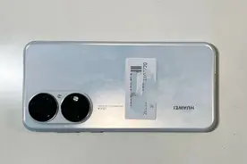 花2899买了部华为P50E，搭载骁龙778G处理器，游戏表现如何呢？视频封面