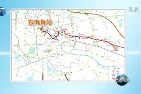 天津地铁4号线6号线开启空载试运行视频封面