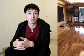 80％的木地板都有异响，解决方法只有三个，我选第二！生活大百科视频封面
