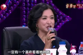 妈妈咪呀：爱折腾的小女人加老公的支持，折腾一片天开启完美人生视频封面