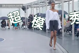 国际超模身材最好的要数黑人姑娘，双腿高挑修长笔直，身材匀称视频封面