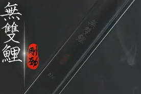 在为野钓选鱼竿苦恼？简单操作却有一流操控体验，无双鲤刚劲来啦