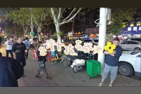 台湾人到武汉吃到一直想吃的藕粉
#台湾妹子 #武汉 #台湾人在大陸视频封面