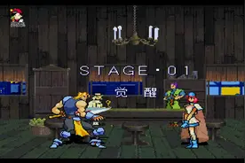 【小贝】SS 守护英雄 战士 一命通关 怀旧游戏系列视频封面