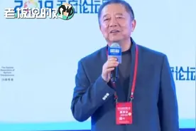 胡葆森：四川一亿人口，没有一个中超球队，怎么对得起父老乡亲？
