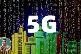 它凭什么成为创造未来的新技术？李永乐老师为你解读5G！视频封面