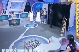 警官展现专业技能，现场辨别同款同尺码鞋印，结尾超乎你的想象！视频封面
