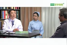 什么是体外自动除颤器（AED）？视频封面