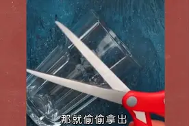 大神的这些实用技巧，很多人都不知道，学到你就赚到视频封面