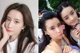 赵丽颖又一闺蜜官宣结婚！曾出演花千骨中“轻水”，两人关系超好视频封面
