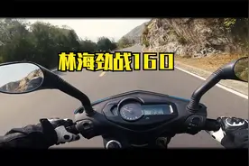 阿虚云试车 第一视角 国产林海劲战 跑山回忆视频封面