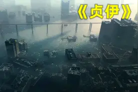 地球最强女战士被克隆，被塑造成AI战斗机器人，完美碾压ChatGP！视频封面