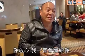 《古惑仔》大佬B，行走江湖，义字当头，早就看淡人情冷暖视频封面