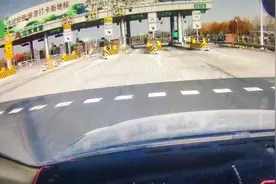 刚下高速被交警拦下了，也不知道查的啥视频封面