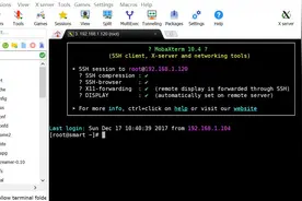 远程工具：MobaXterm使用图文教程