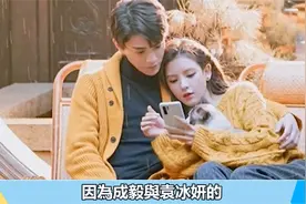 因戏生情还是抄CP？刘学义张予曦戏外花絮好甜蜜 ！视频封面